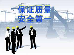 安裝膜結(jié)構(gòu)危險嗎？做好安全措施很必要！