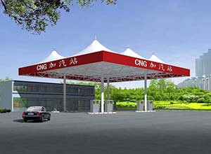 加油站膜結(jié)構(gòu)頂棚/罩棚有哪些優(yōu)勢(shì)？