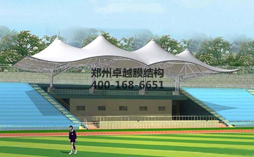 玉溪<font color='red'>膜結(jié)構(gòu)看臺</font>【玉溪師范學院等】設(shè)計方案