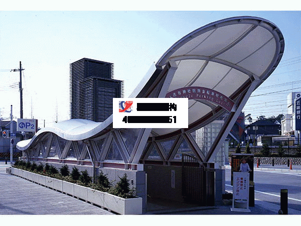 衡水市膜結構地下車庫出入口【衡水電機股份有限公司等】專業(yè)生產(chǎn)廠家