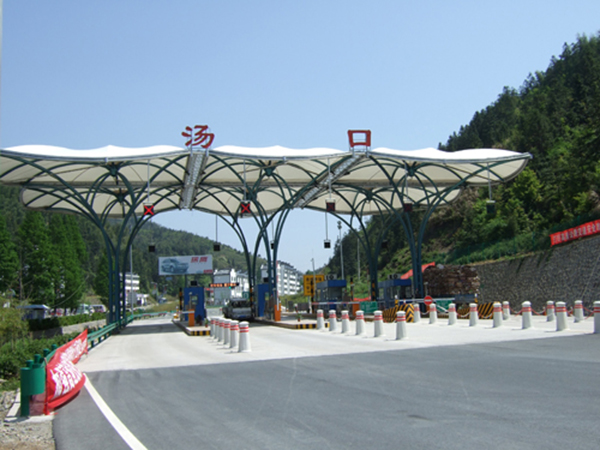 鄂州膜結(jié)構(gòu)收費(fèi)站設(shè)計(jì)施工案例