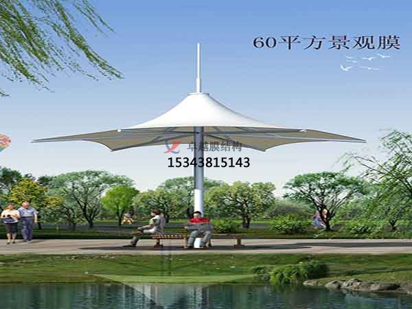 吉安張拉<font color='red'>膜結(jié)構(gòu)景觀</font>小品【案例圖片】