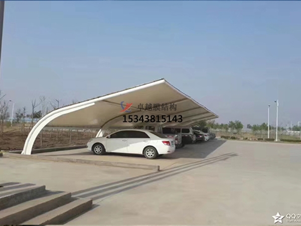 黑龍江黑河膜結(jié)構(gòu)充電站停車(chē)棚【廠(chǎng)家直銷(xiāo)】