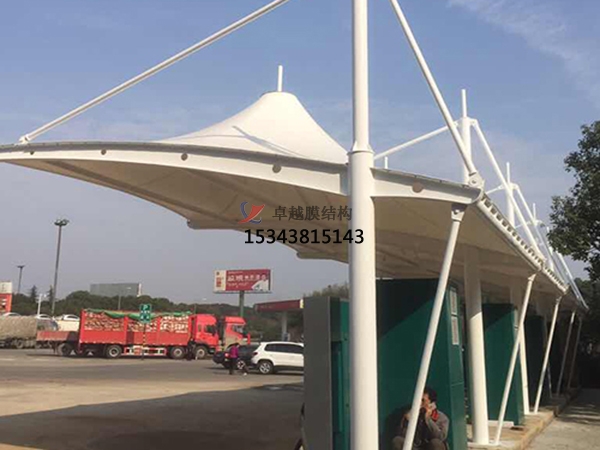 青海海東膜結(jié)構(gòu)充電站停車(chē)棚【廠(chǎng)家直銷(xiāo)】