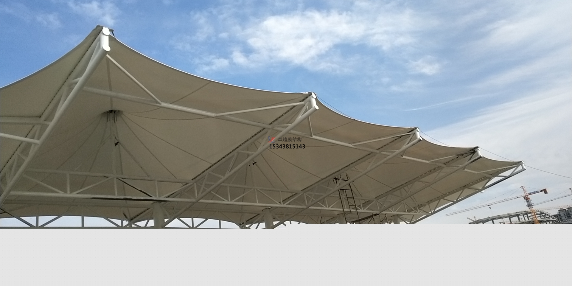 包頭公園路小學(xué)看臺膜結(jié)構(gòu)