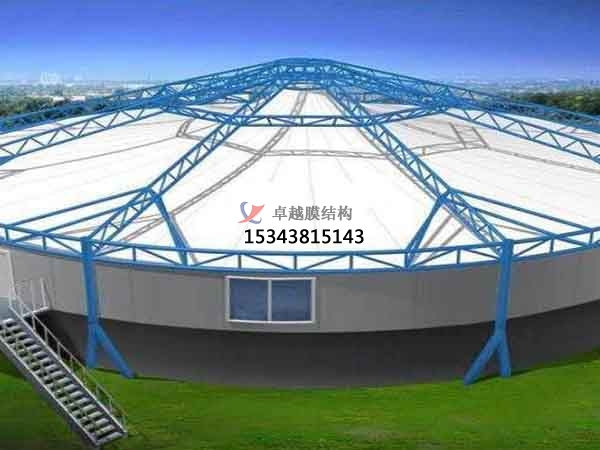 黑河市污水池處理池膜結(jié)構(gòu)封閉【生產(chǎn)廠(chǎng)家】反吊膜加蓋設(shè)計(jì)公司 ?