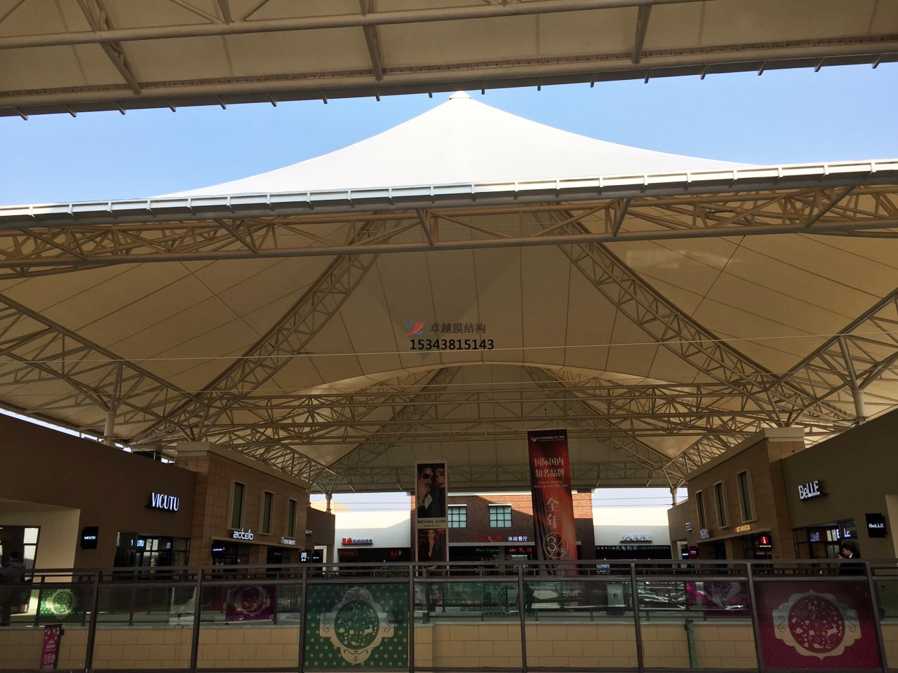 石家莊膜結(jié)構(gòu)公司【專業(yè)生產(chǎn)安裝】