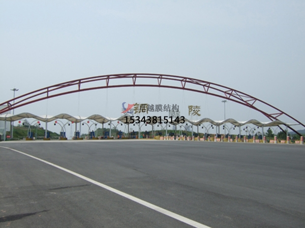 呼倫貝爾膜結構收費站【生產(chǎn)設計】
