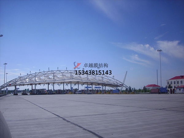巴彥淖爾膜結構收費站【生產(chǎn)設計】