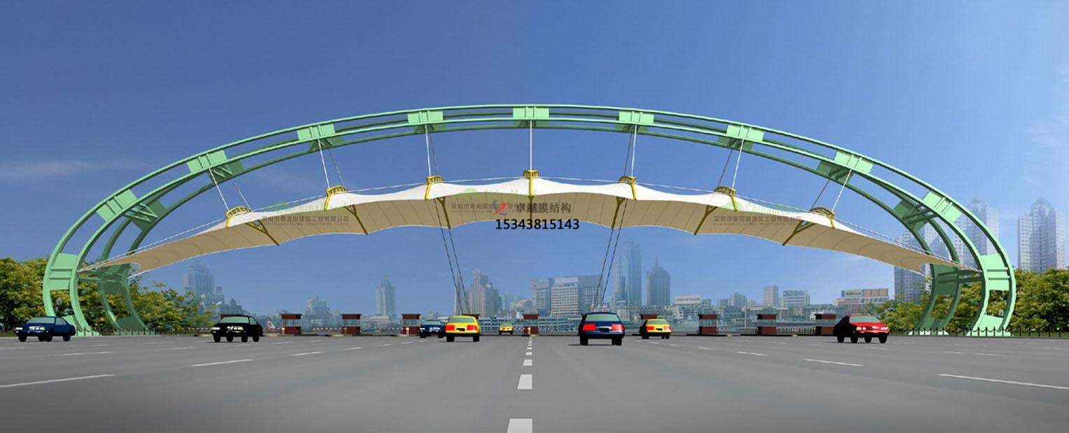 伊犁膜結構收費站【生產(chǎn)安裝】