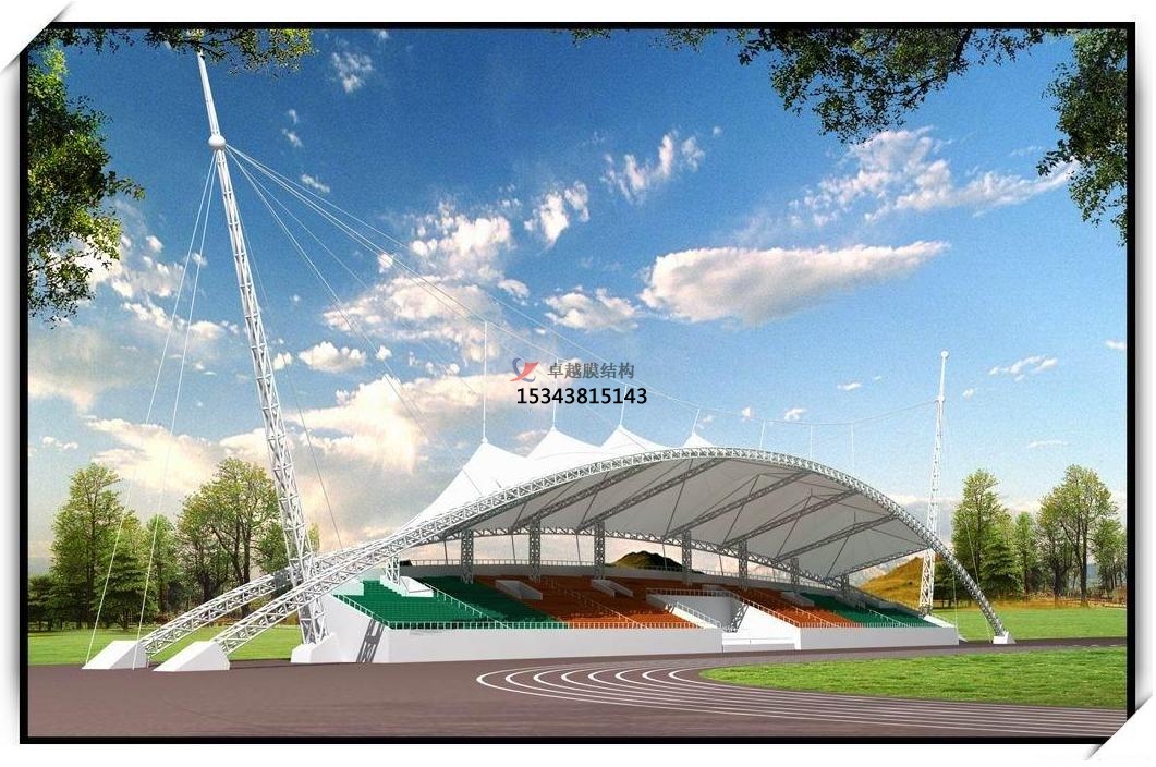 雙柏膜結(jié)構(gòu)看臺/舞臺/主席臺設計施工安裝生產(chǎn)廠家