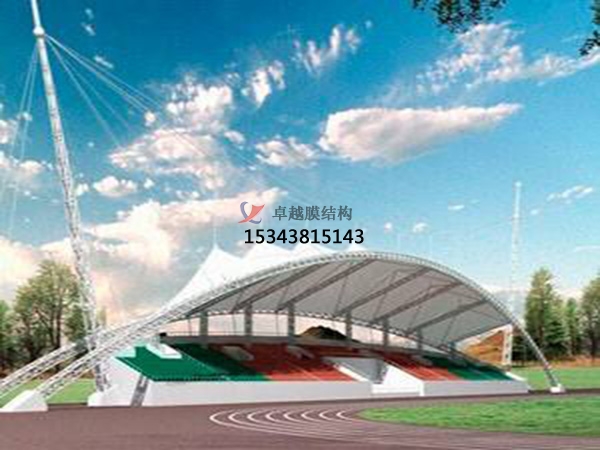 公安膜結(jié)構(gòu)看臺雨棚設計生產(chǎn)安裝
