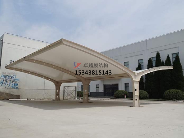 雨花臺膜結(jié)構(gòu)【充電站防雨篷】停車棚設(shè)計(jì)安裝