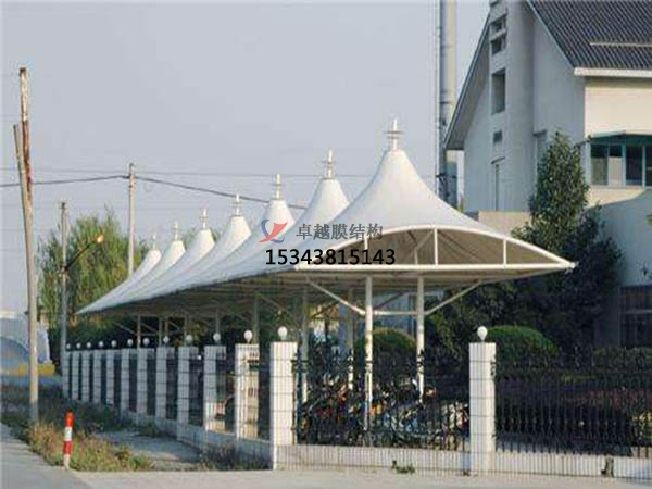 武宣膜結(jié)構(gòu)【充電站防雨篷】停車(chē)棚設(shè)計(jì)安裝