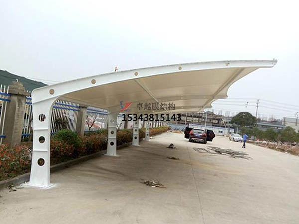 合山膜結(jié)構(gòu)【充電站防雨篷】停車(chē)棚設(shè)計(jì)安裝
