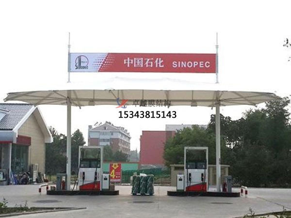 天津膜結(jié)構(gòu)加油站【生產(chǎn)設計】施工安裝