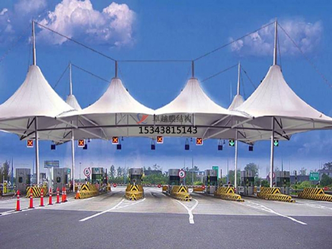 膜結(jié)構(gòu)收費(fèi)站哪家專業(yè)？