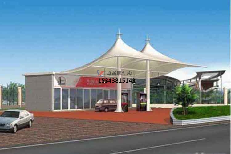 北京膜結構加氣站罩棚設計【優(yōu)質(zhì)服務】