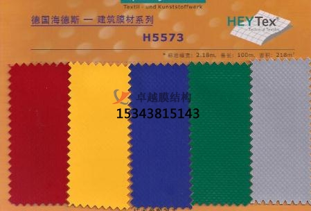 膜材的主要構型有哪些？