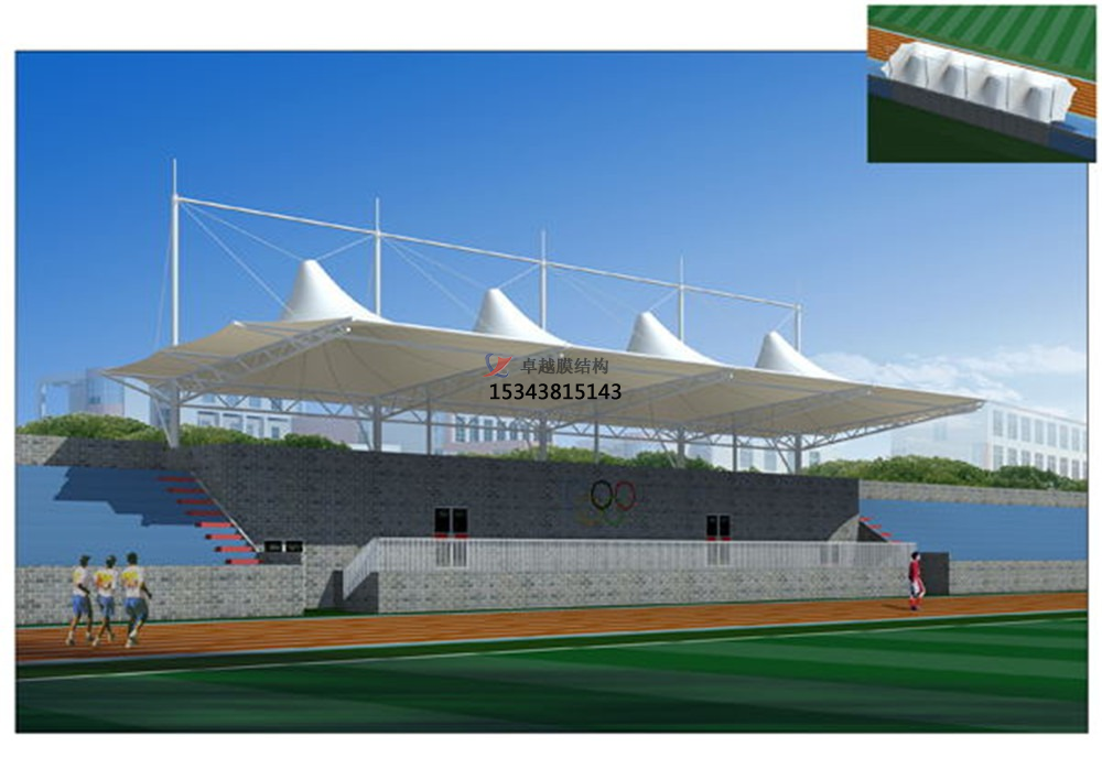  <font color='red'>膜結(jié)構(gòu)看臺(tái)</font>是什么樣得構(gòu)造？