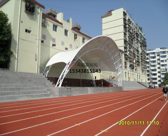  <font color='red'>膜結(jié)構(gòu)看臺(tái)</font>都是什么材質(zhì)的？