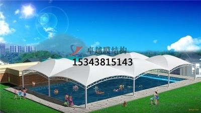 游泳池膜結(jié)構(gòu)遮陽(yáng)棚有哪些款式？