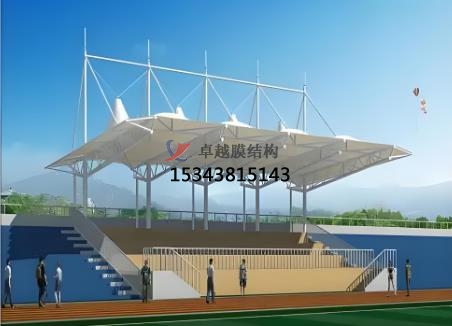 什么是看臺(tái)張拉膜？