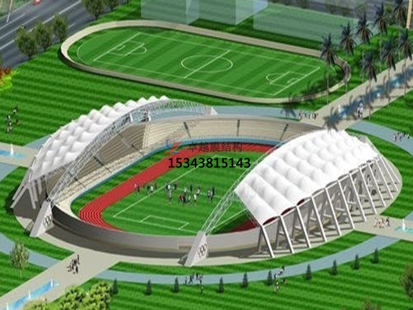 錦州膜結(jié)構(gòu)公司【球場<font color='red'>膜結(jié)構(gòu)看臺(tái)</font>】錦州膜結(jié)構(gòu)廠家