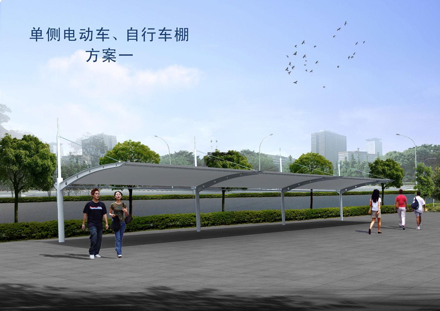 開封張拉膜籃球場遮陽棚生產(chǎn)廠家設(shè)計(jì)施工【開封大學(xué)張拉膜籃球場遮陽棚】等項(xiàng)目