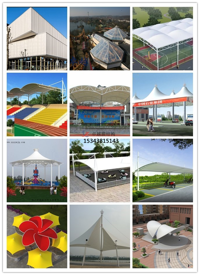 膜結(jié)構(gòu)報價表明細怎么算？