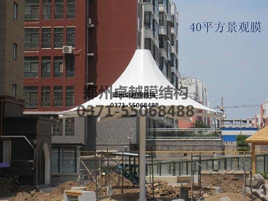 西安市張拉膜看臺【西安交通大學等】專業(yè)生產(chǎn)廠家