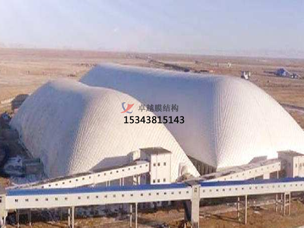 中衛(wèi)膜結(jié)構(gòu)公司【索膜結(jié)構(gòu)煤棚】中衛(wèi)膜結(jié)構(gòu)廠家